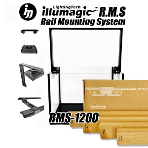 일루매직 레일시스템 거치대 RMS-1200 (Illumagic Rail Mounting System)